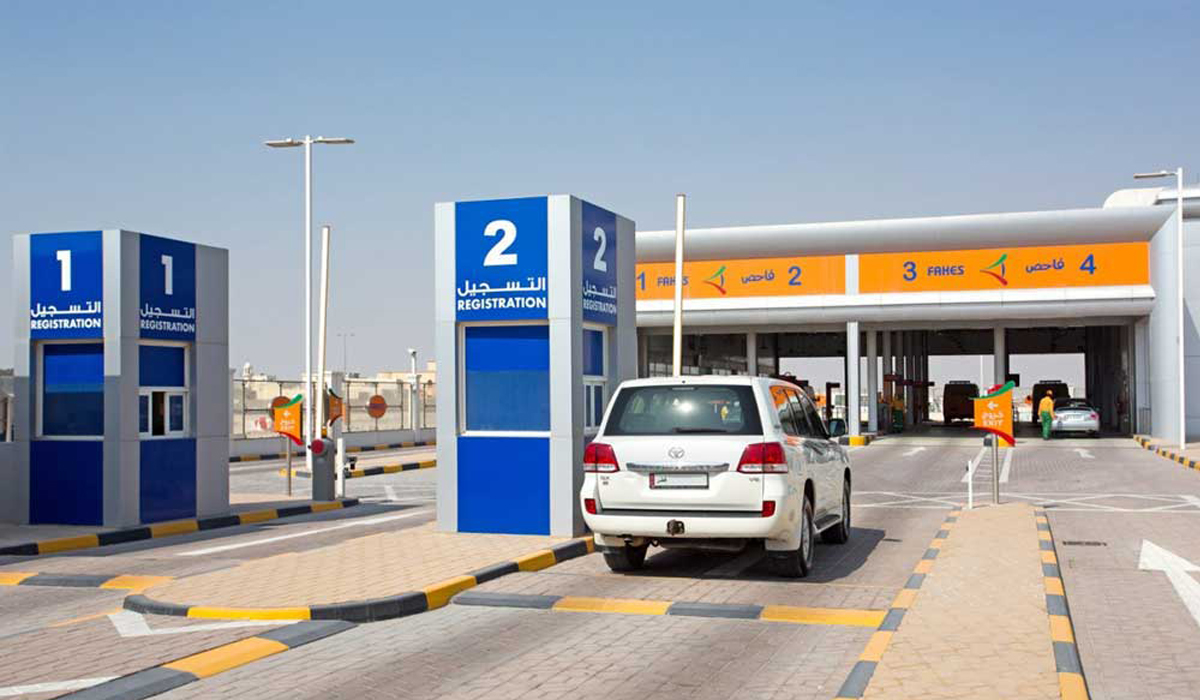 FAHES station